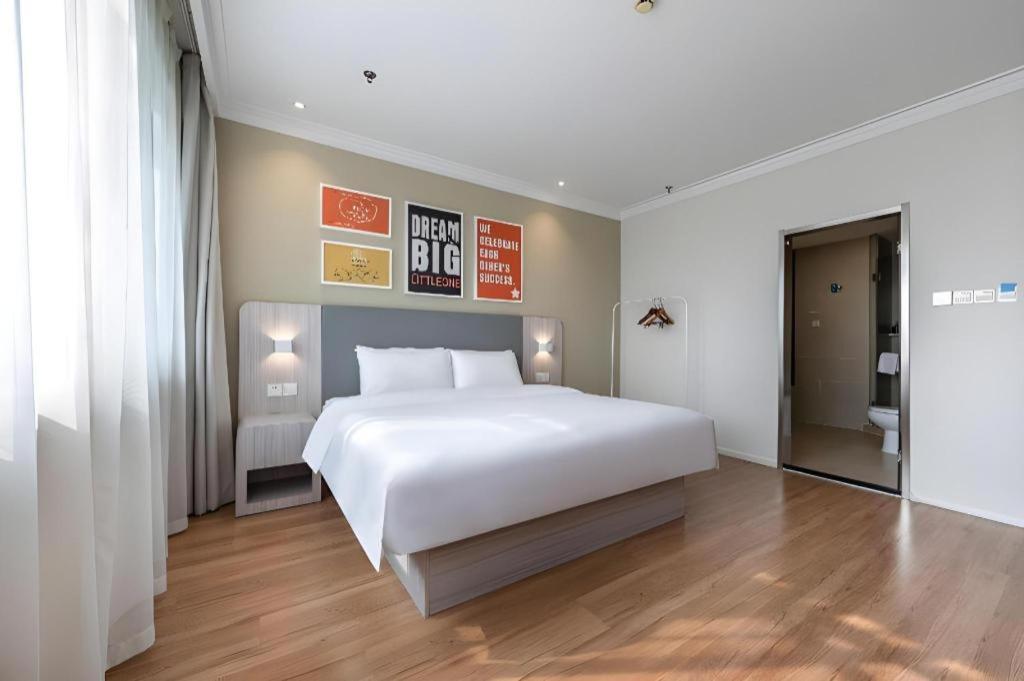 Hanting Hotel Shanghai Caohejing Yishan Road Exterior foto