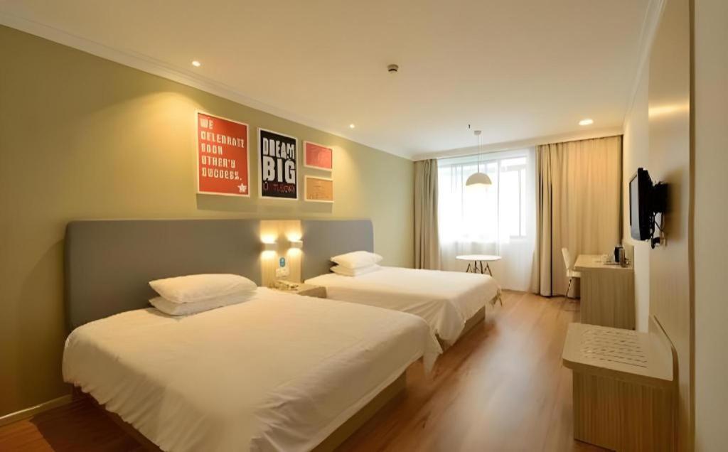 Hanting Hotel Shanghai Caohejing Yishan Road Exterior foto
