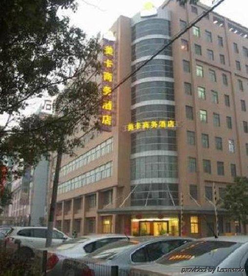 Hanting Hotel Shanghai Caohejing Yishan Road Exterior foto